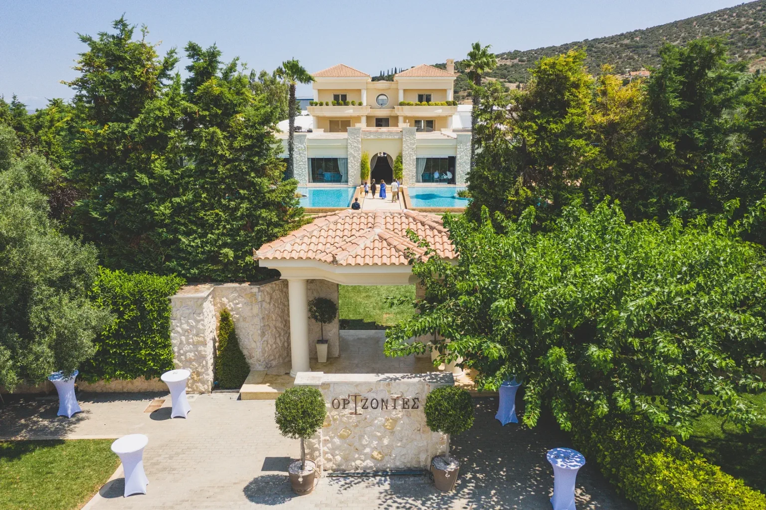 Φωτογραφιες γαμου 2012