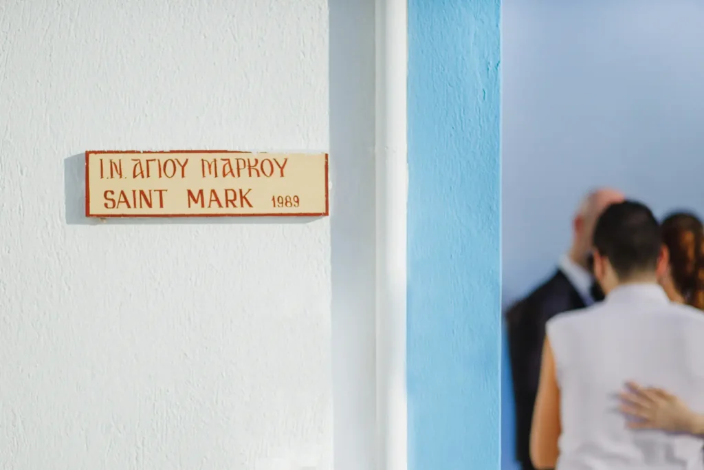 3020 φωτογραφηση γαμου σαντορινη